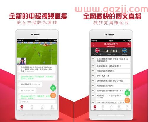 包含nba选秀大会要在哪里看的词条