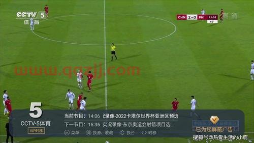 乒乓球赛程表东京奥运会（2021年乒乓球东京奥运会赛程时间表）