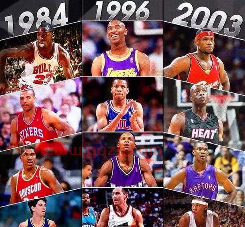 02一代现役nba球员（02年的nba选秀）