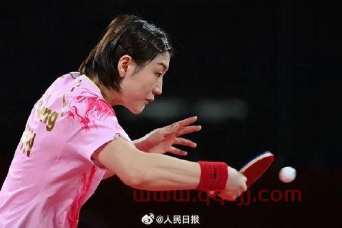 陈梦中国女排大奖赛（陈梦晋级女单8强视频）