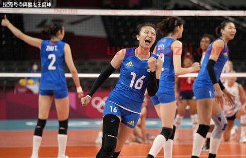 中国女排对战美国队员名单（中国女排对战美国阵容）