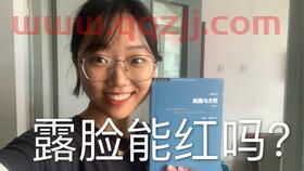 全能战士nba球员排名（全能选手战士）