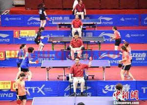 武汉业余乒乓球赛程安排（武汉业余乒乓球比赛）