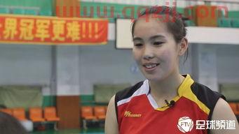 中国女排队员很美(中国女排 队员名单) 中国女排队员很美(中国女排 队员名单)