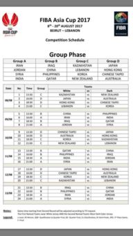 去年亚洲杯中国队赛程(上一届亚洲杯中国) 去年亚洲杯中国队赛程(上一届亚洲杯中国)