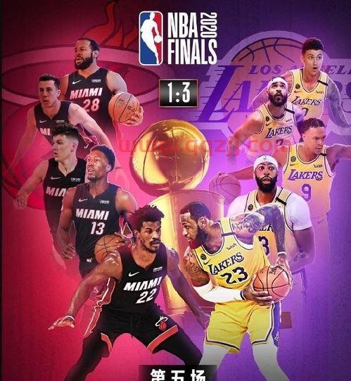 ***体育频道直播今天的nba