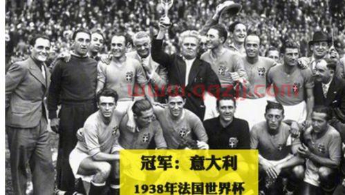 1938世界杯