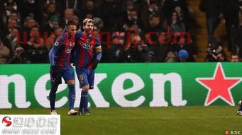 梅西内马尔是情侣(梅西内马尔是情侣吗)