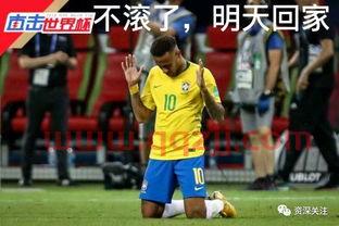 内马尔和c罗在等梅西(内马尔和c罗和梅西哪个最强)