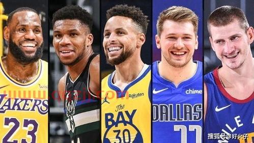 杜兰特和库里全明星选人(杜兰特和库里谁地位高)