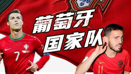 2021欧洲杯哪个队能夺冠