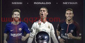 内马尔怎么不留下来看梅西(内马尔只服梅西)