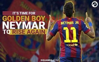 梅西内马尔在哪个国家比赛(梅西内马尔位置)