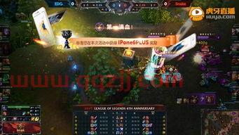 2021虎牙msi积分