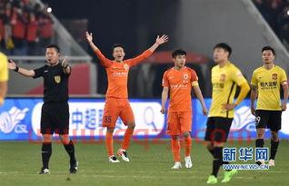 2021恒大对鲁能中超赛