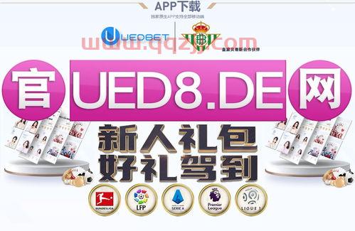 世界杯外围怎么买