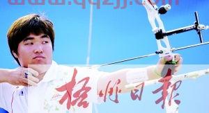 林东贤