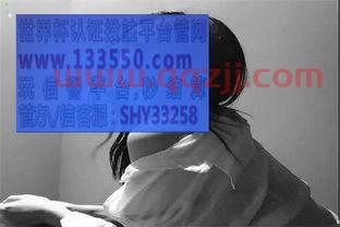 俄罗斯世界杯赛程赛果