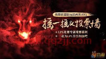 msi比赛视频回放2022