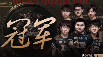 15年msi*赛战绩