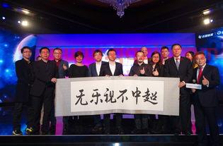 今天有中超比赛直播场次