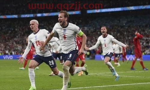 2021年欧洲杯英格兰对丹麦谁赢了呢