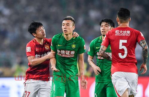 直播北京国安vs广州恒大