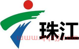 广东珠江电视台在线直播