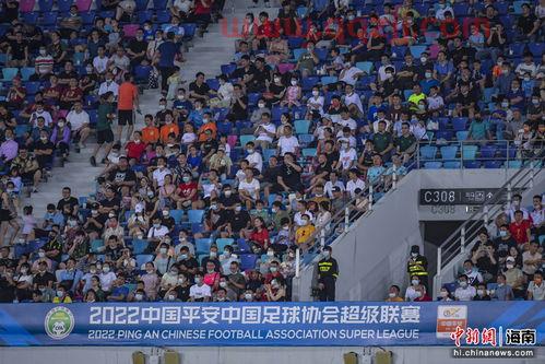 2022中超联赛山东泰山赛程表