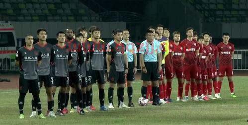 2021中甲成都蓉城直播