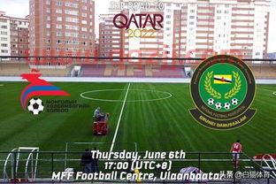 2022中国队世界杯预选赛出局了吗