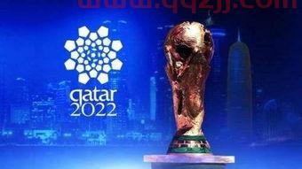 2022年世界杯夺冠可能性