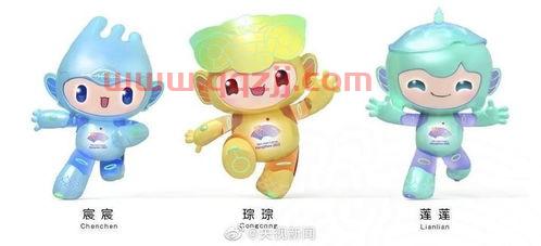 2022年杭州亚运会吉祥物造型