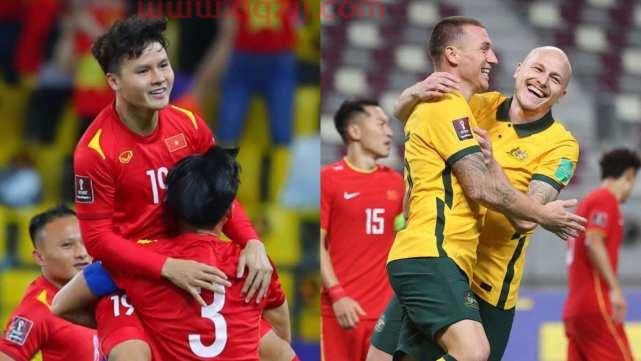 国足VS越南直播时间