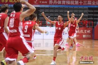 女篮11号