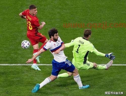 2021比利时对丹麦