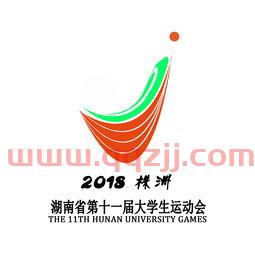 大运会标志