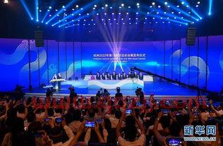 亚运会2022年在哪举行