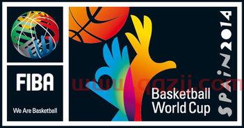 男篮世界杯2022赛程表