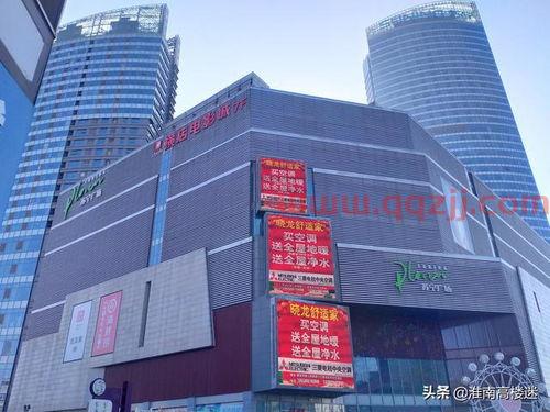 江苏苏宁