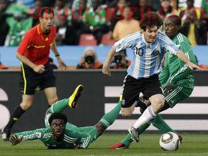 阿根廷vs尼日利亚