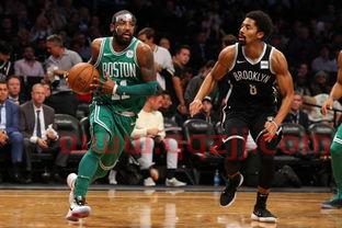 nba篮网vs凯尔特人直播