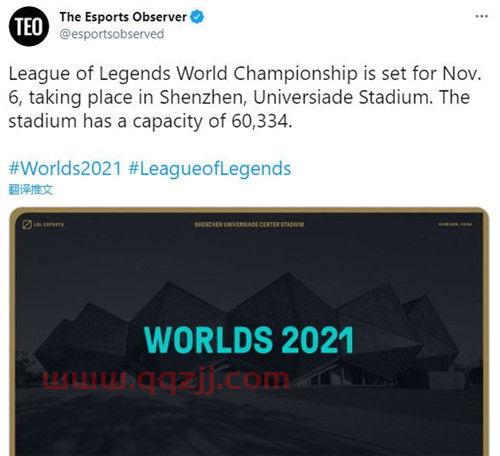 lols11世界赛什么版本（LOLs11世界赛版本） 第1张