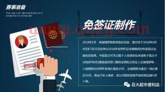 中央五台直播欧洲杯赛程表时间（中央5台直播在线直播欧洲杯） 第1张