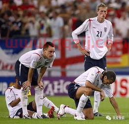 2006世界杯英格兰*阵容（2006年英格兰世界杯阵容强） 第1张
