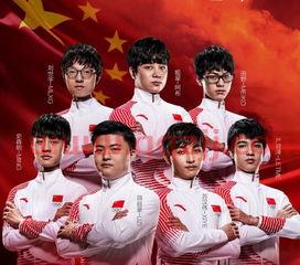 lol世界*国家（中国lol首个世界*） 第1张