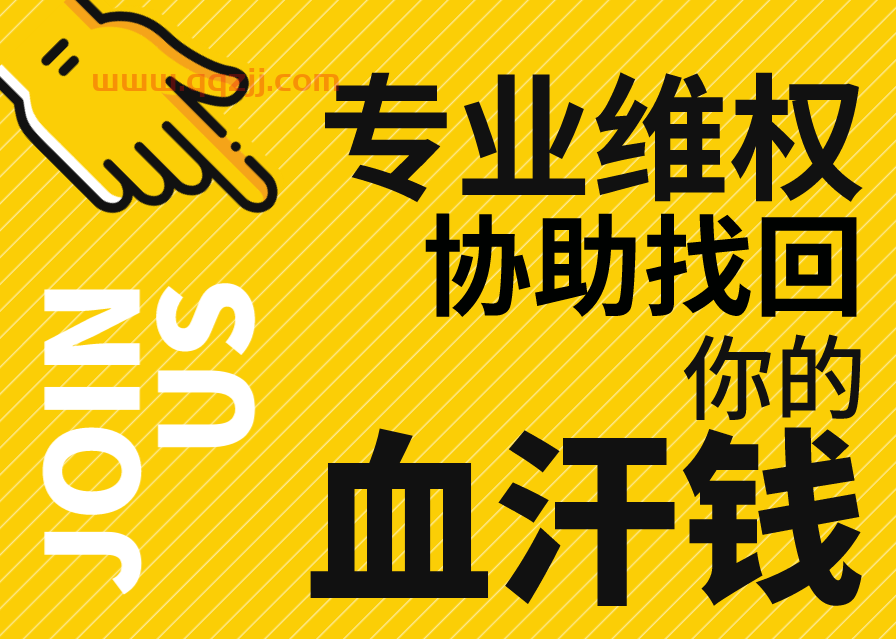 网上赢了不能提现出款通道端口异常取款通道临时关闭