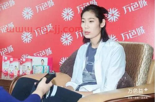 中国女排朱婷粉丝见面会（中国女排队员朱婷的谣言）
