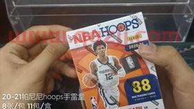 nba球星卡球票手雷（球星卡手雷盒和正版盒外观）