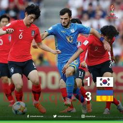 u20世青赛中国队赛程（u20世青赛冠军）